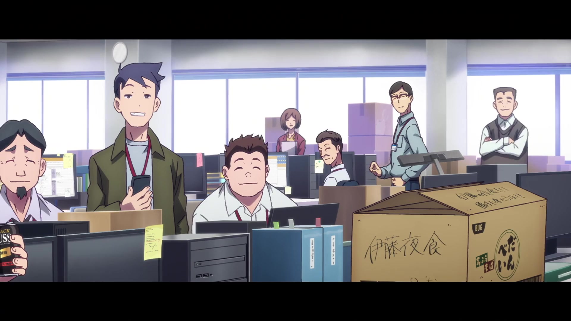 [Tsukyio Editing Resources] Zom 100 Episode 1 - 049.mp4